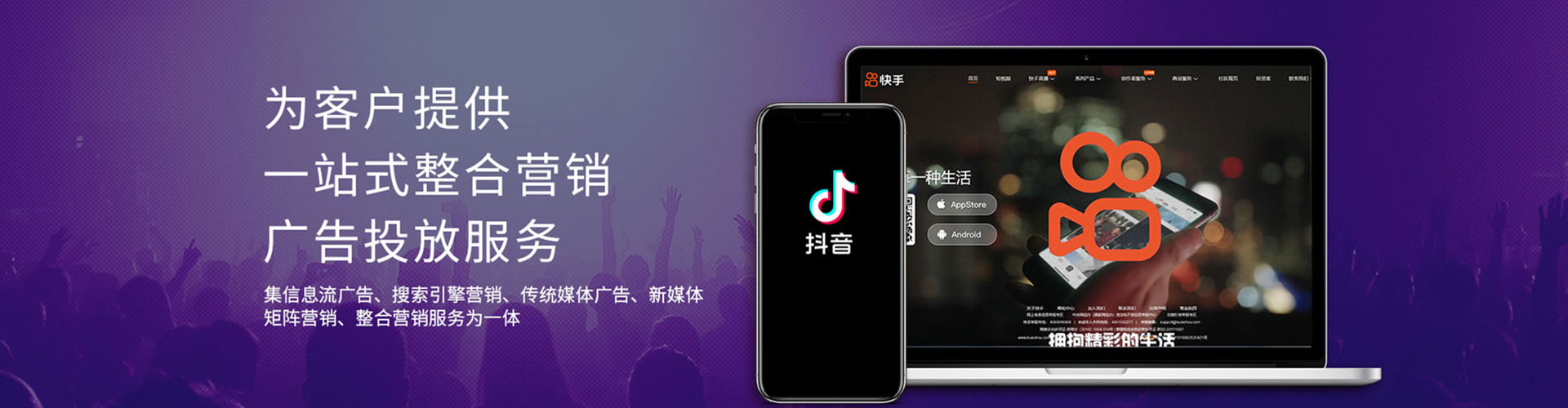 白朗百度开户返点