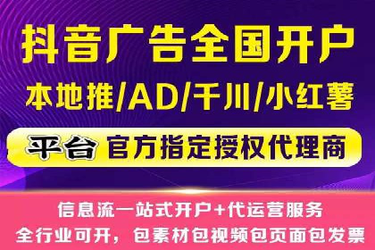 掌握信息流广告投放技巧，看这些案例就够了