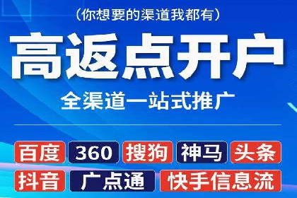 百度文库推广方法：内容营销的典范案例